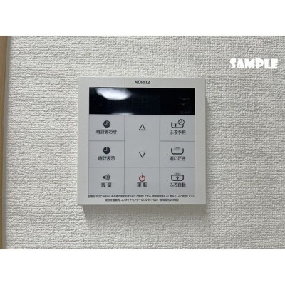 【設備】 | フラッフィ―