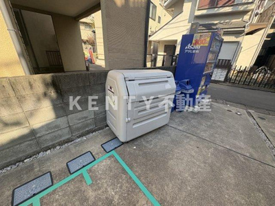 【その他共用部分】 | アクロコート大森山王