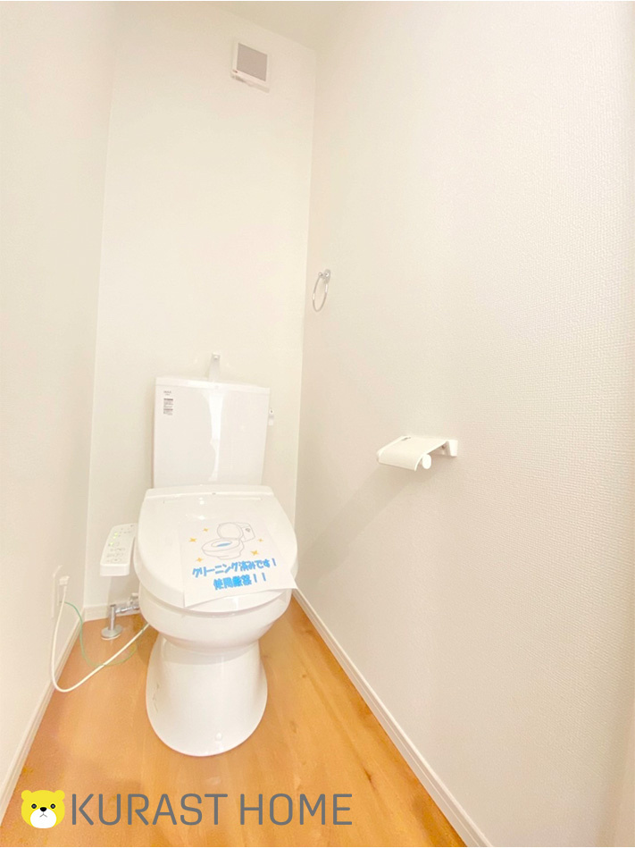 京都市西京区山田車塚町　新築戸建のトイレ|2階トイレ