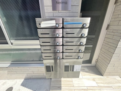 【その他】 | リンクステージ練馬