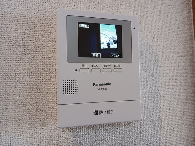 プラシードのセキュリティ