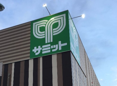 グランツの周辺