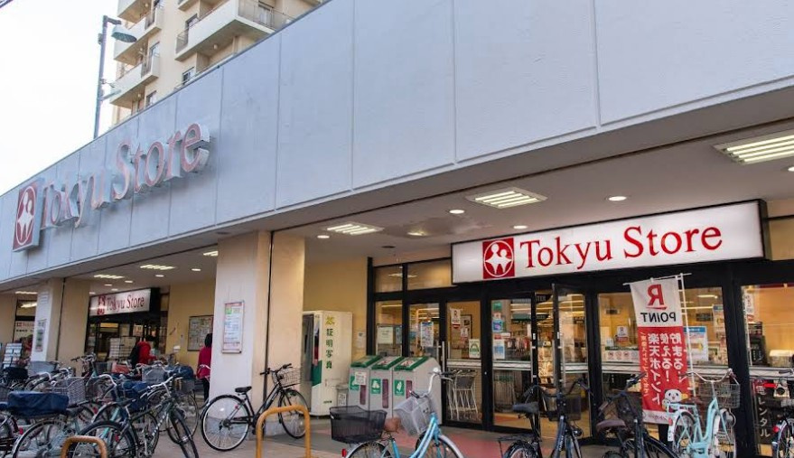 グランツの周辺