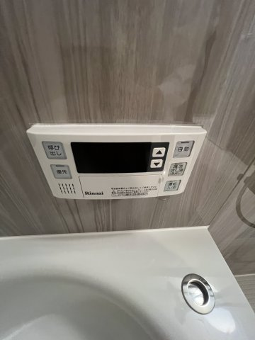 【設備】西宮名塩ウィンディヒルズⅠ番館 