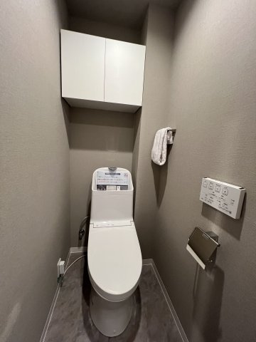 【トイレ】西宮名塩ウィンディヒルズⅠ番館 