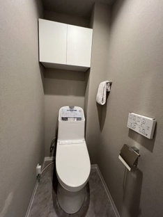 【トイレ】西宮名塩ウィンディヒルズⅠ番館 