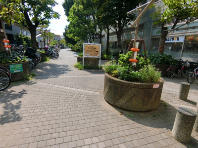 【周辺】 | アクス初台