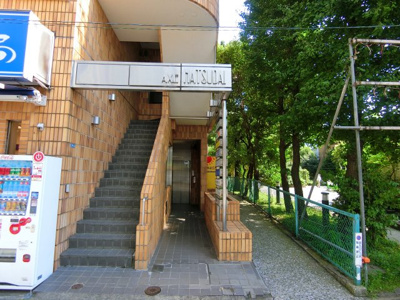 【エントランス】 | アクス初台