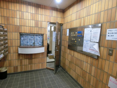 【その他共用部分】 | アクス初台