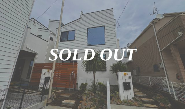 California Resort Style A棟