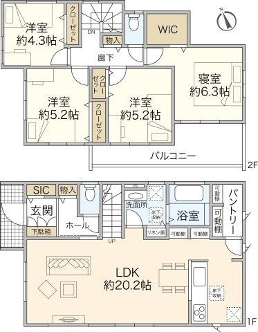 ベルガーデン東山田【全10棟】「センター北エリア生活圏内」×「ZEH水準省エネ」の画像