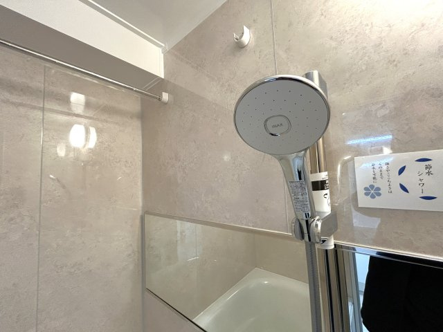 ユテライズ根岸のその他