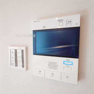 【セキュリティ】 | ラティエラ横濱大通り公園 | 同一仕様です