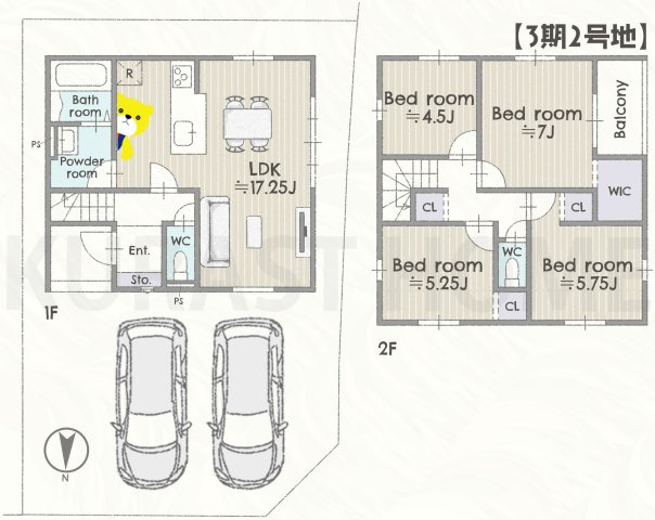 京都市西京区山田車塚町　新築戸建