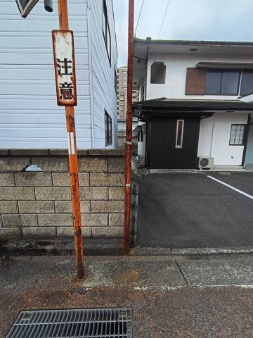 西条市大町1520-3　売土地の周辺