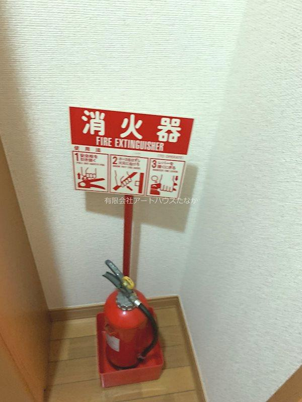 グローリAYIIの設備