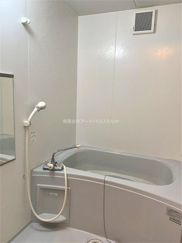 グローリAYIIの浴室