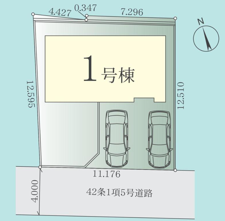 横浜市港南区上永谷3丁目 新築戸建て【仲介手数料無料】カースペース2台の区画図