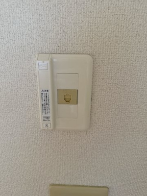 【設備】 | みどりヶ丘ハイツ