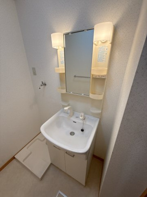【洗面所】 | みどりヶ丘ハイツ