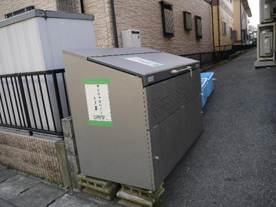 【その他共用部分】 | みどりヶ丘ハイツ | 建物設備