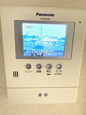 【セキュリティ】 | みどりヶ丘ハイツ