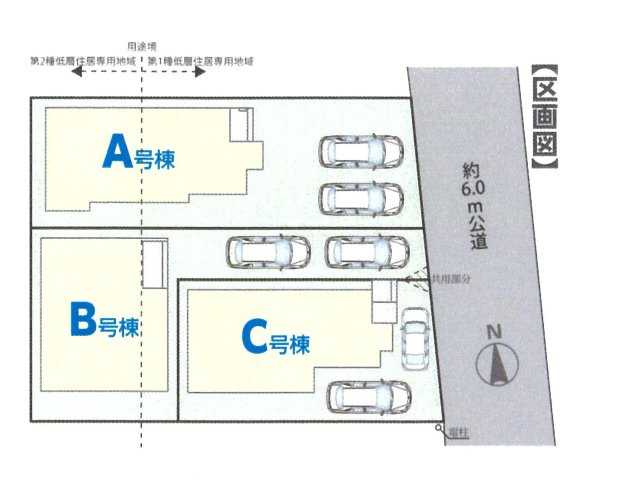 仲介手数料無料　上尾市中分1丁目　新築戸建　全３棟の区画図