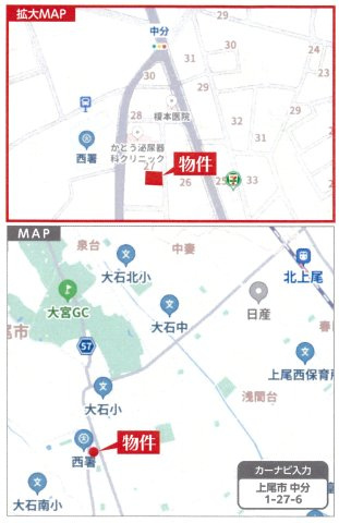 仲介手数料無料　上尾市中分1丁目　新築戸建　全３棟の地図