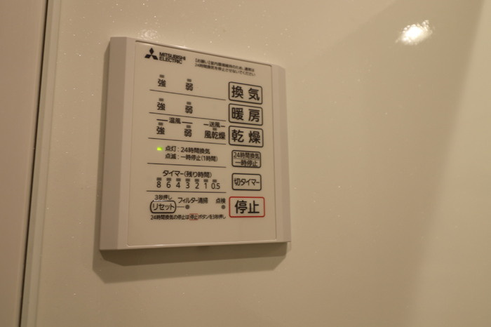 TORISIA飛田 の設備