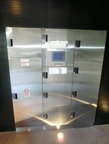 【設備】 | エルミタージュ東高円寺 | 宅配ボックス完備。