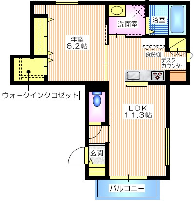 Ｍａｉｓｏｎ　ｄｅ　Ｃｌａｉｒｅ