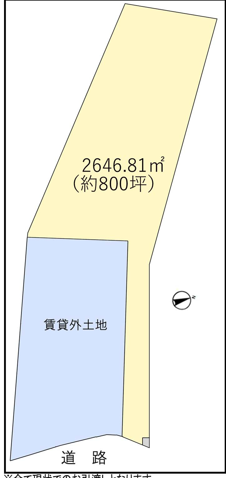 上座776貸地