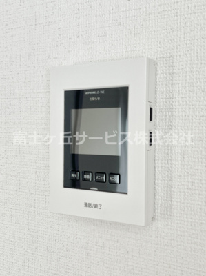 【セキュリティ】 | 裾野市茶畑 9期 新築一戸建て A号棟 | TVモニター付きインターフォンです