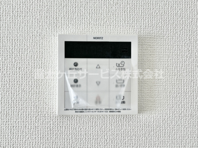 【発電・温水設備】 | 裾野市茶畑 9期 新築一戸建て A号棟 | 発電・温水設備です