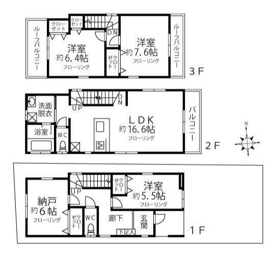 さいたま市浦和区領家７丁目の一戸建ての間取り