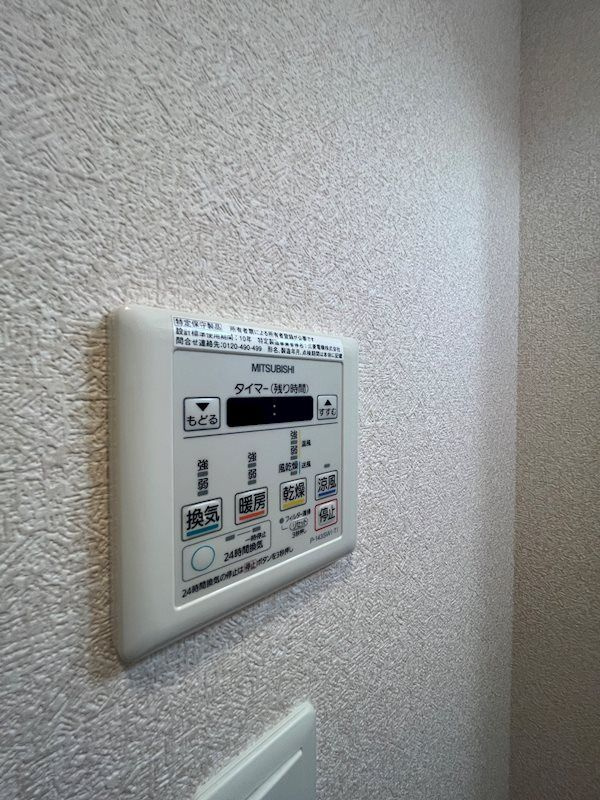 ラグゼ弁天町のその他