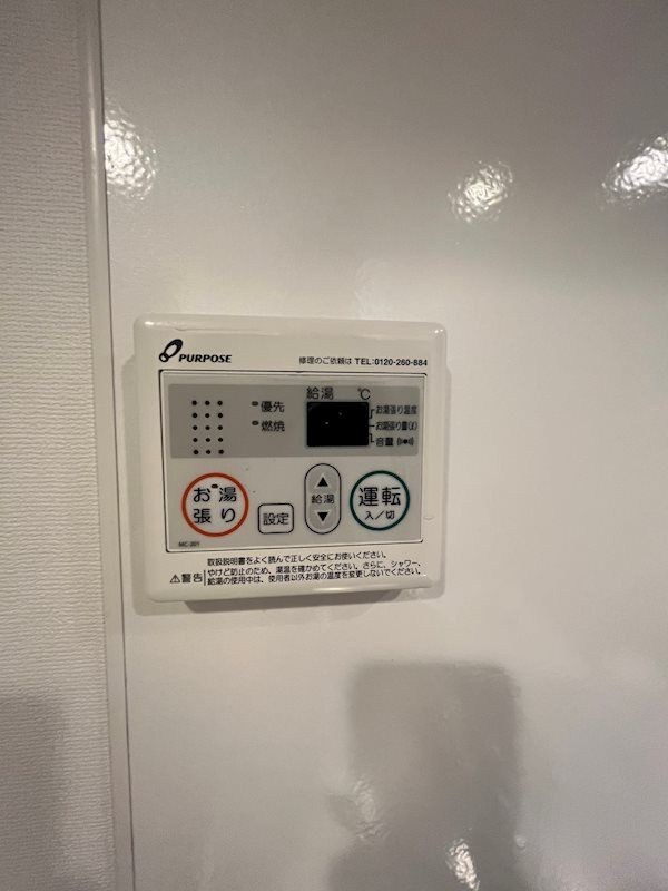 ラグゼ弁天町のその他