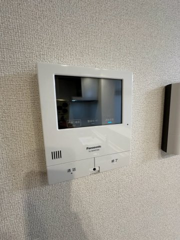 【セキュリティ】