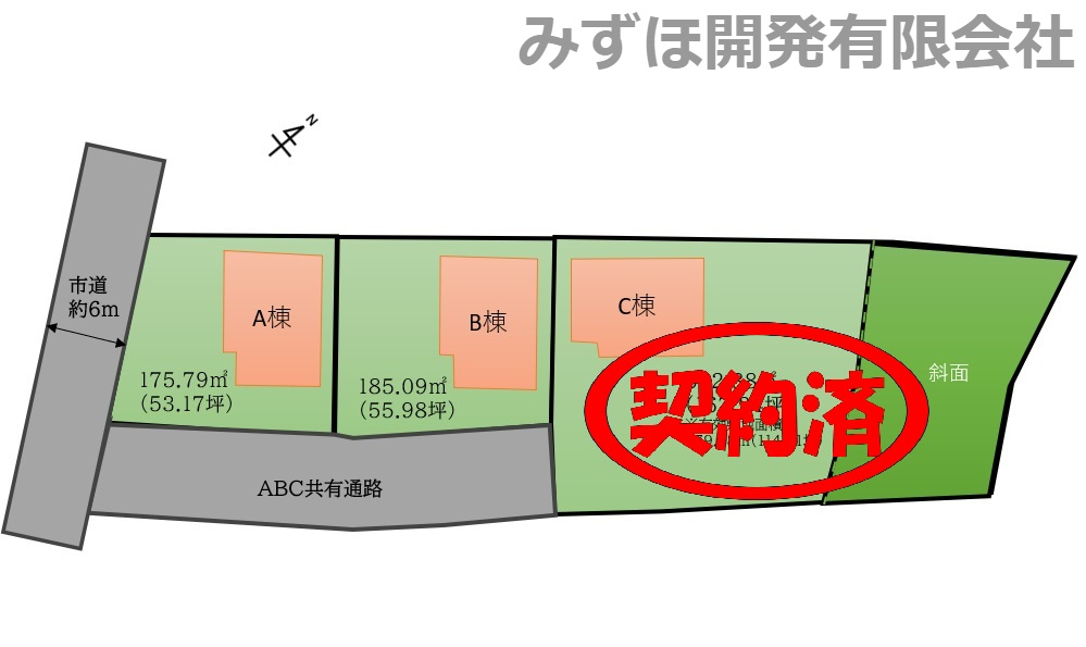 東根市中央東2丁目2-10の区画図