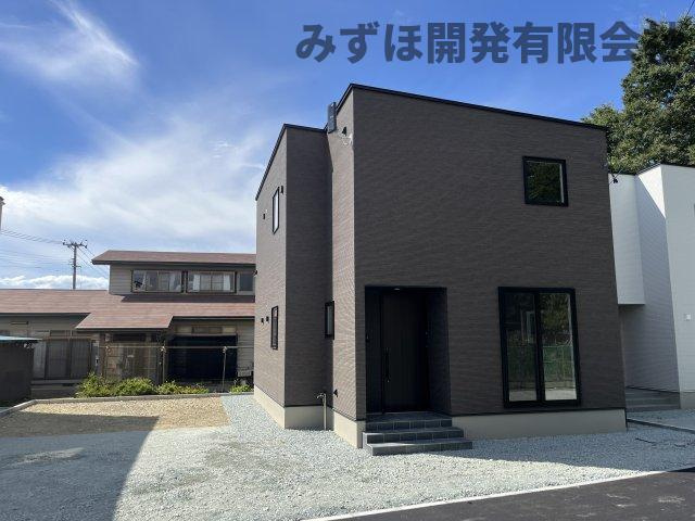 東根市中央東2丁目2-10