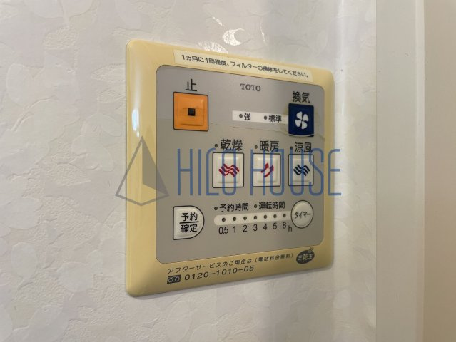 オークスハイムつきぢの設備