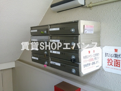  | グランメール西船橋