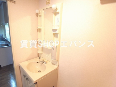 【洗面所】 | グランメール西船橋