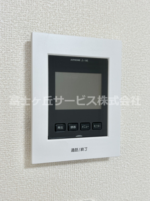 【セキュリティ】 | 裾野市桃園 新築一戸建て | TVモニター付きインターフォンです