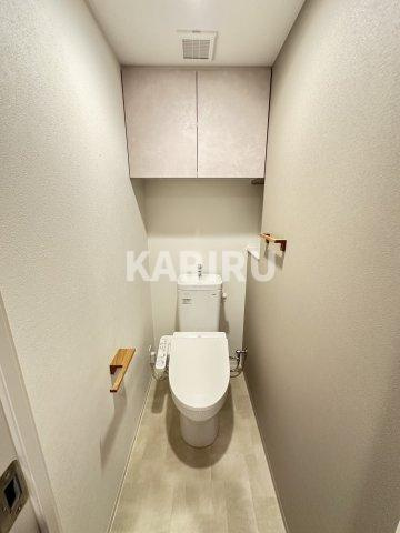 アーバネックス天満橋Southのトイレ