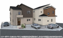 海老名市国分寺台1丁目 新築戸建 全2棟の画像