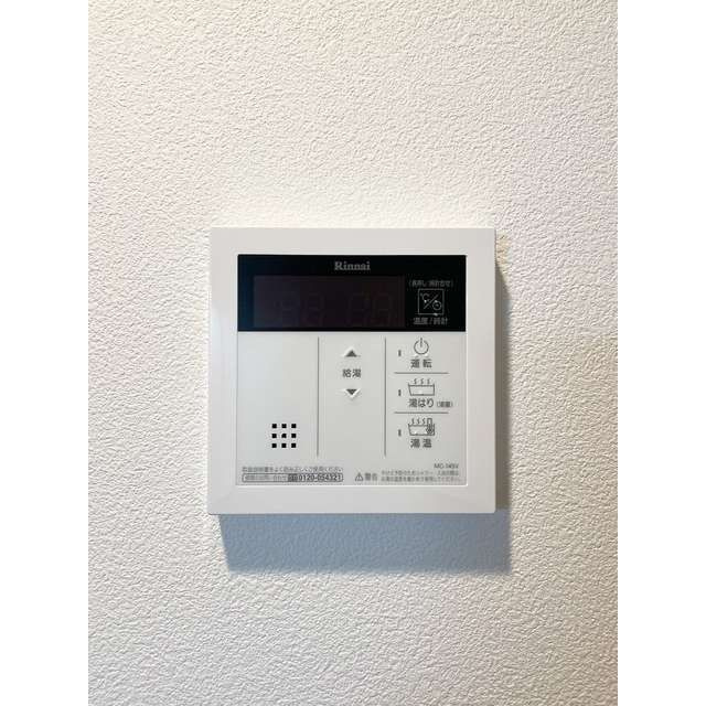 ミリアレジデンス広尾の設備