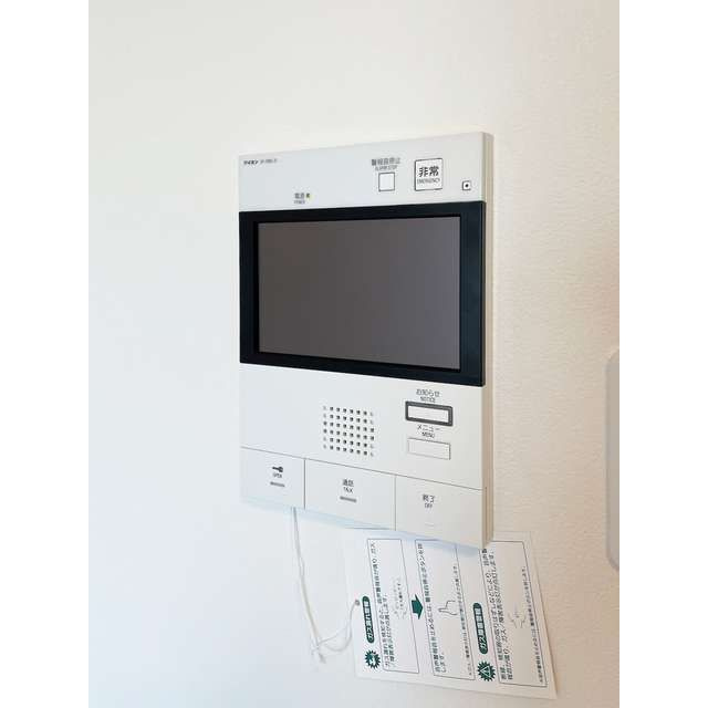 ミリアレジデンス広尾のその他