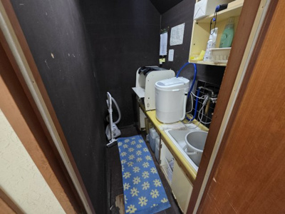 【その他】 | 姫路市書写住宅付店舗