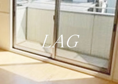 【バルコニー】 | コンフォートルミナスＡ | バルコニーです。